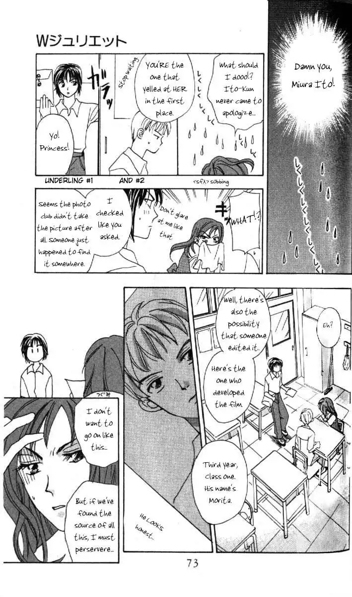 W Juliet Chapter 2 26